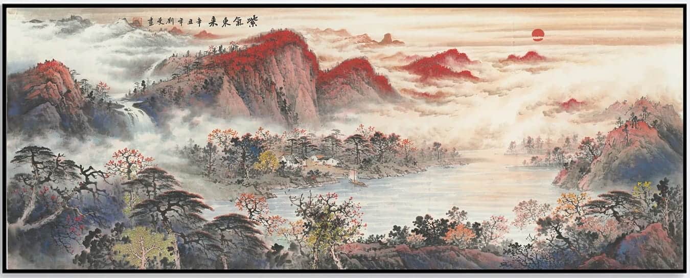 il_1588xN.3158746875_r2bl.jpg copy (1) A frozen landscape for a blog describing Chinese herbal medicine & acupuncture for Winter Solstice